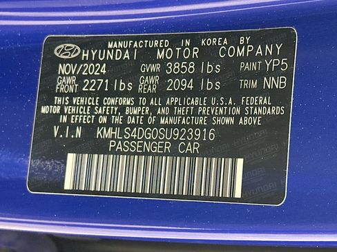 Used 2025 Hyundai Elantra SEL FWD image 12