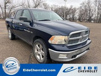 Used 2012 RAM 1500 Big Horn w/ Luxury Group video 1