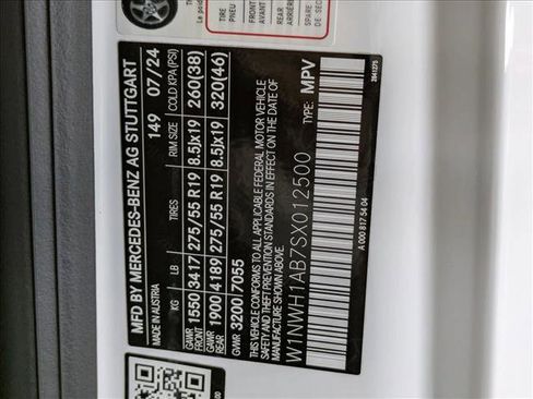 Used 2025 Mercedes-Benz G 550 image 29