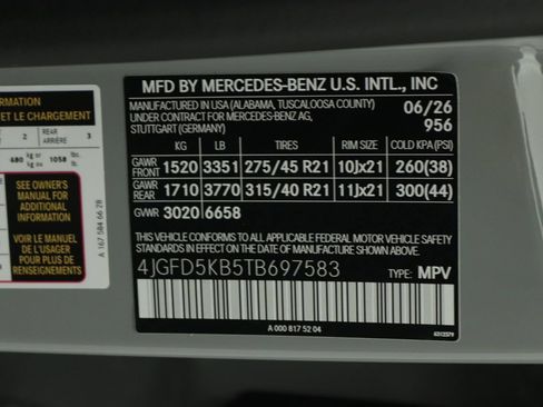 New 2026 Mercedes-Benz GLE 450 4MATIC Coupe image 12