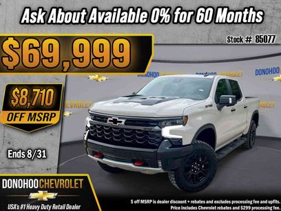 New 2026 Chevrolet Silverado 1500 ZR2 w/ LPO, Dark Essentials Package
