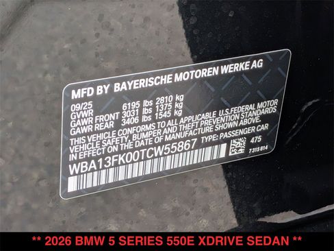 New 2026 BMW 550e xDrive image 31