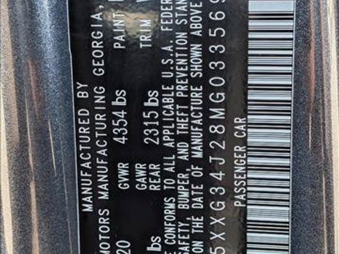 Used 2021 Kia K5 EX FWD image 24