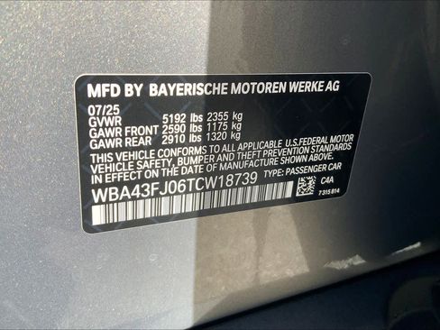 New 2026 BMW 530i image 19