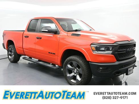 Used 2021 RAM 1500 Big Horn w/ Built-to-serve Edition AWD/4WD image 1