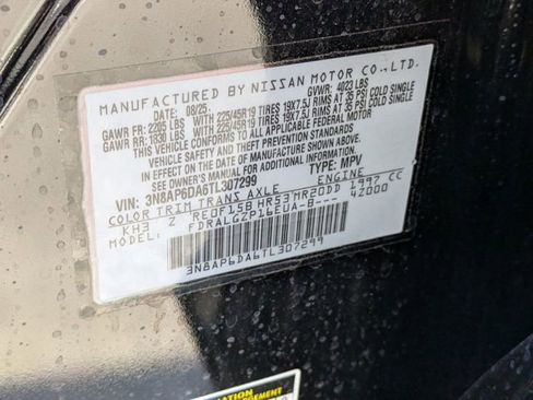 New 2026 Nissan Kicks SR image 32