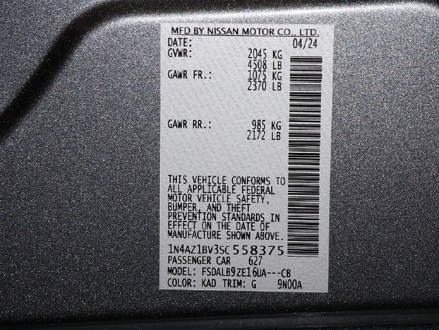 Used 2025 Nissan Leaf S FWD image 36