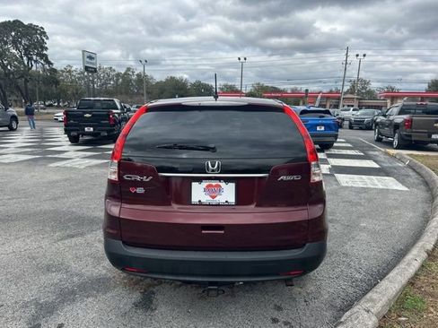 Used 2013 Honda CR-V LX image 48