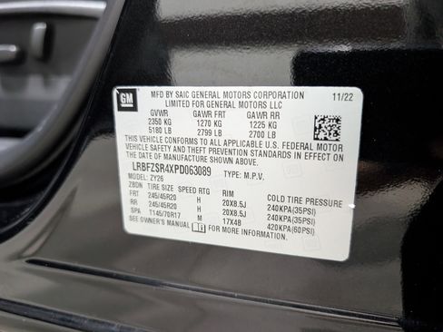 Used 2023 Buick Envision Avenir image 23