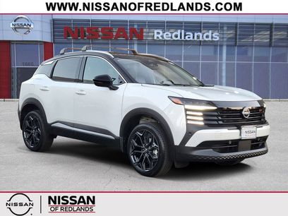 New 2026 Nissan Kicks SR