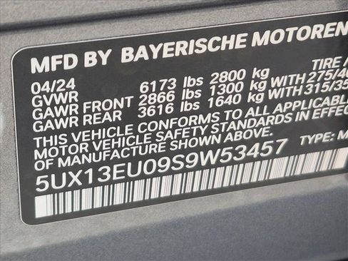Used 2025 BMW X5 sDrive40i w/ Premium Package RWD image 23