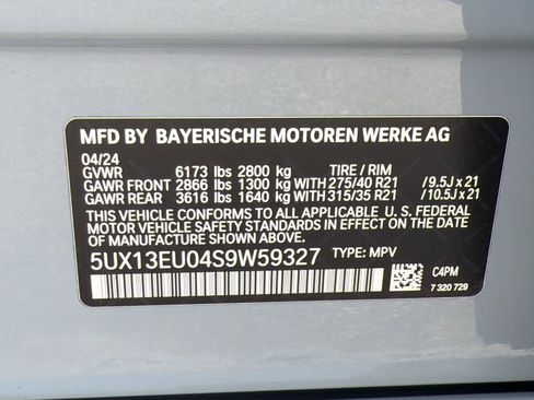 Used 2025 BMW X5 sDrive40i w/ M Sport Package image 19