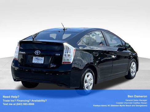 Used 2011 Toyota Prius Four FWD image 11