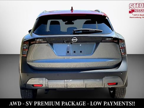 New 2025 Nissan Kicks SV w/ SV Premium Package image 4