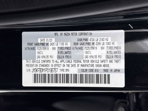 Used 2023 MAZDA CX-5 AWD 2.5 S w/ Premium Package image 40