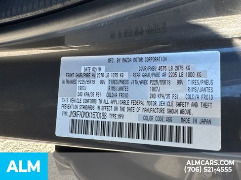 Used 2019 MAZDA CX-5 Grand Touring w/ GT Premium Package image 31