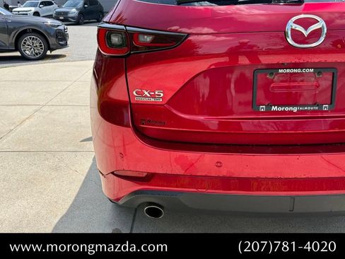 Used 2023 MAZDA CX-5 Signature AWD/4WD image 15