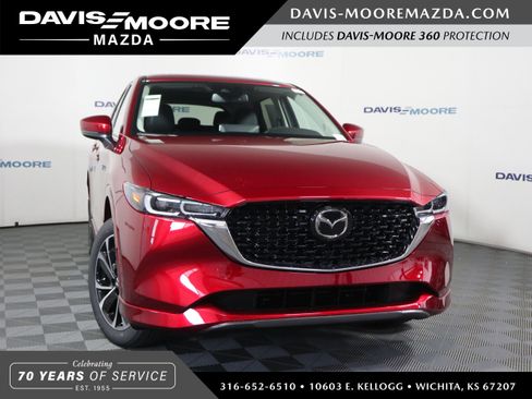 New 2025 MAZDA CX-5 AWD 2.5 S w/ Preferred Package image 1