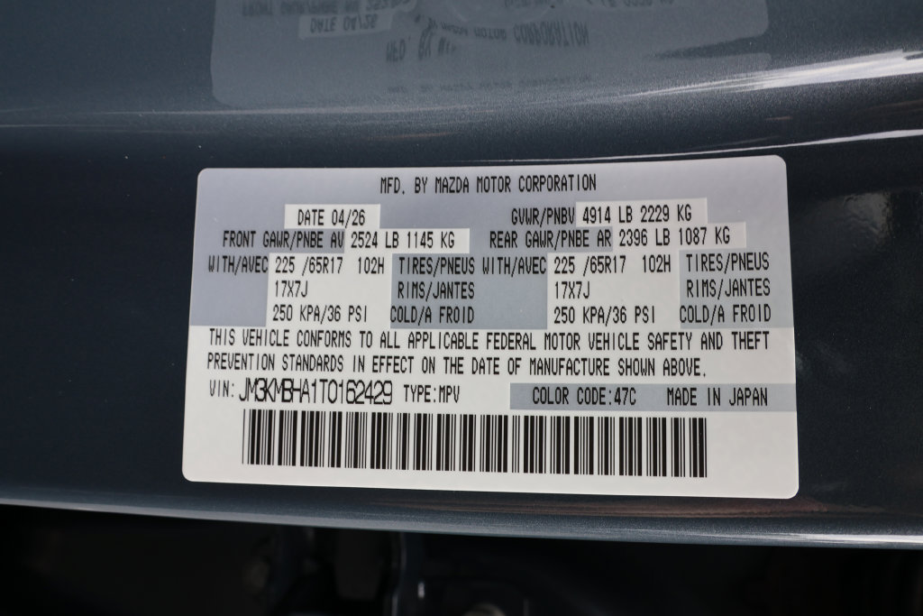 New 2026 MAZDA CX-5 Select AWD/4WD image 46
