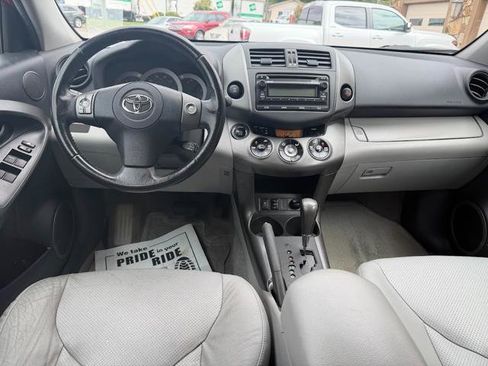 Used 2012 Toyota RAV4 Limited image 7