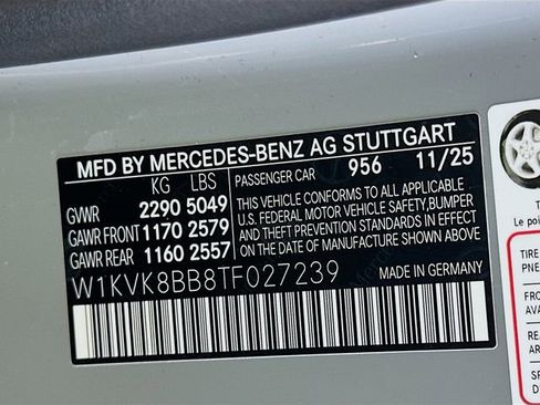 New 2026 Mercedes-Benz SL 63 AMG 4MATIC image 30