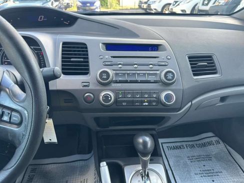 Used 2008 Honda Civic LX image 17