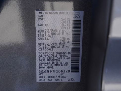 New 2026 Nissan Murano SV image 22