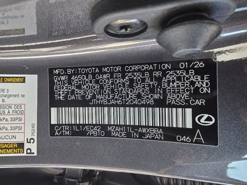 New 2026 Lexus UX 300h FWD image 30