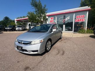 Used 2009 Honda Civic LX video 1