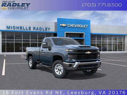 New 2026 Chevrolet Silverado 2500 W/T