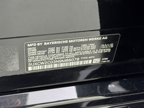 Used 2022 BMW X7 xDrive40i w/ Premium Package image 53