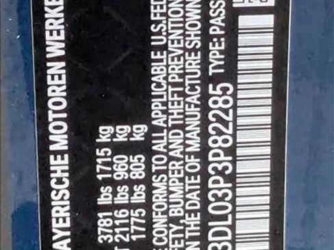 Used 2023 MINI Cooper Cooper image 23