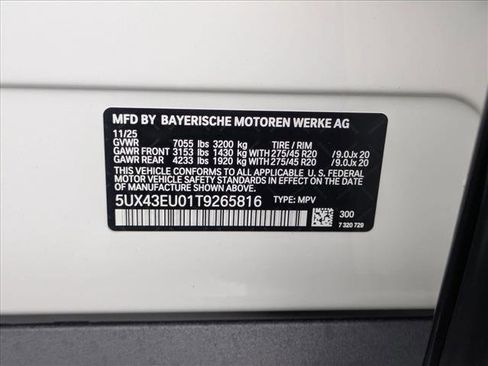 New 2026 BMW X5 xDrive50e w/ Climate Comfort Package image 19