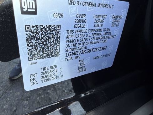 New 2026 Chevrolet Traverse Z71 AWD/4WD image 22