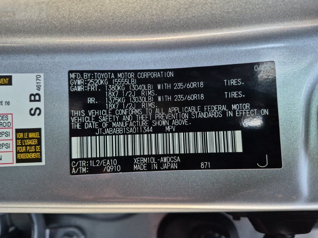 Used 2025 Lexus RZ 300e FWD image 30