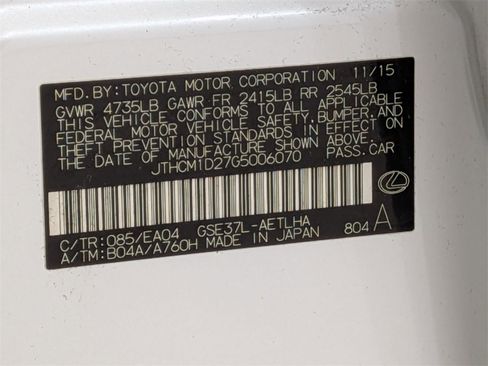 Used 2016 Lexus IS 300 AWD image 35