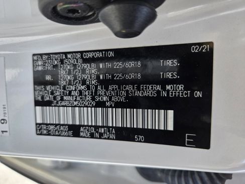 Used 2021 Lexus NX 300 FWD w/ Premium Package image 11