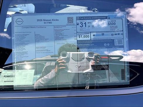 New 2026 Nissan Kicks SV image 12