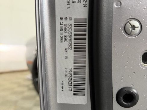 Used 2015 Dodge Challenger SRT Hellcat image 24