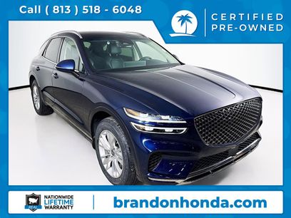Used 2023 Genesis GV70 2.5T