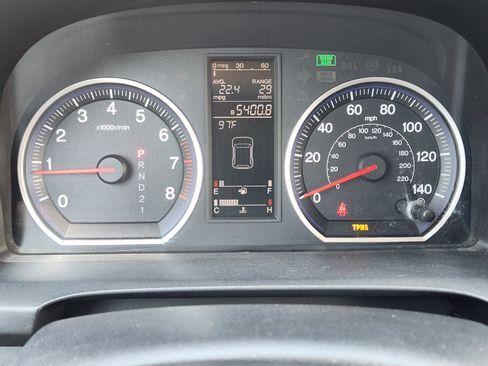 Used 2008 Honda CR-V EX image 13