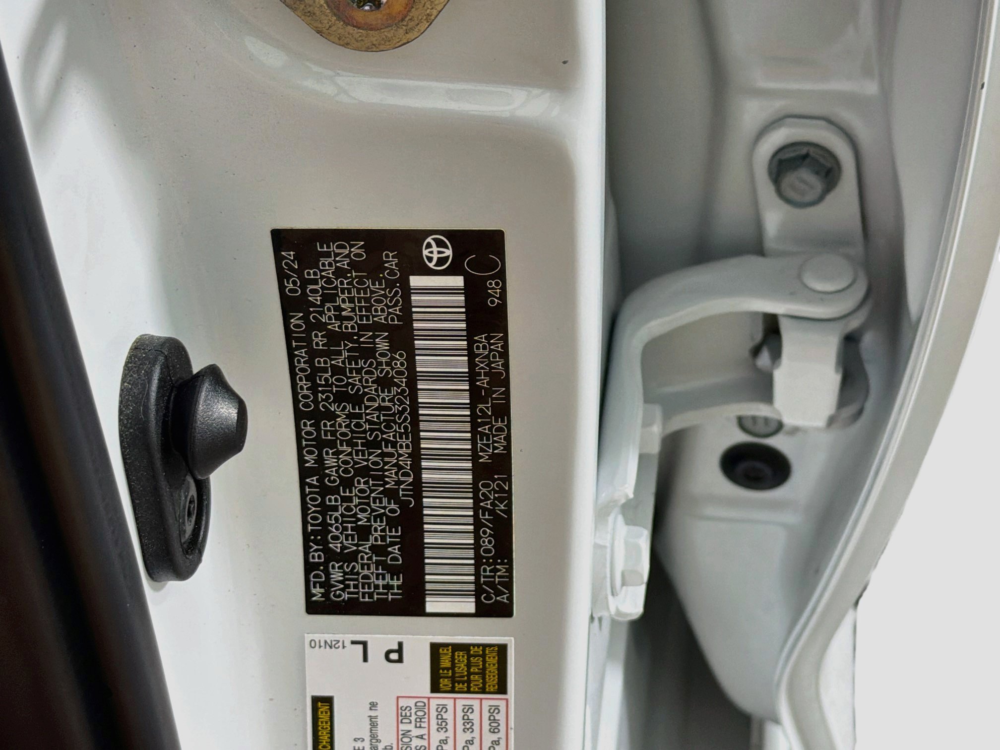 Used 2025 Toyota Corolla SE FWD image 12