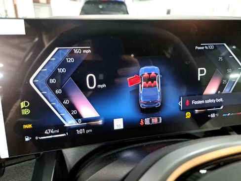 New 2026 BMW 530i w/ Premium Package image 20