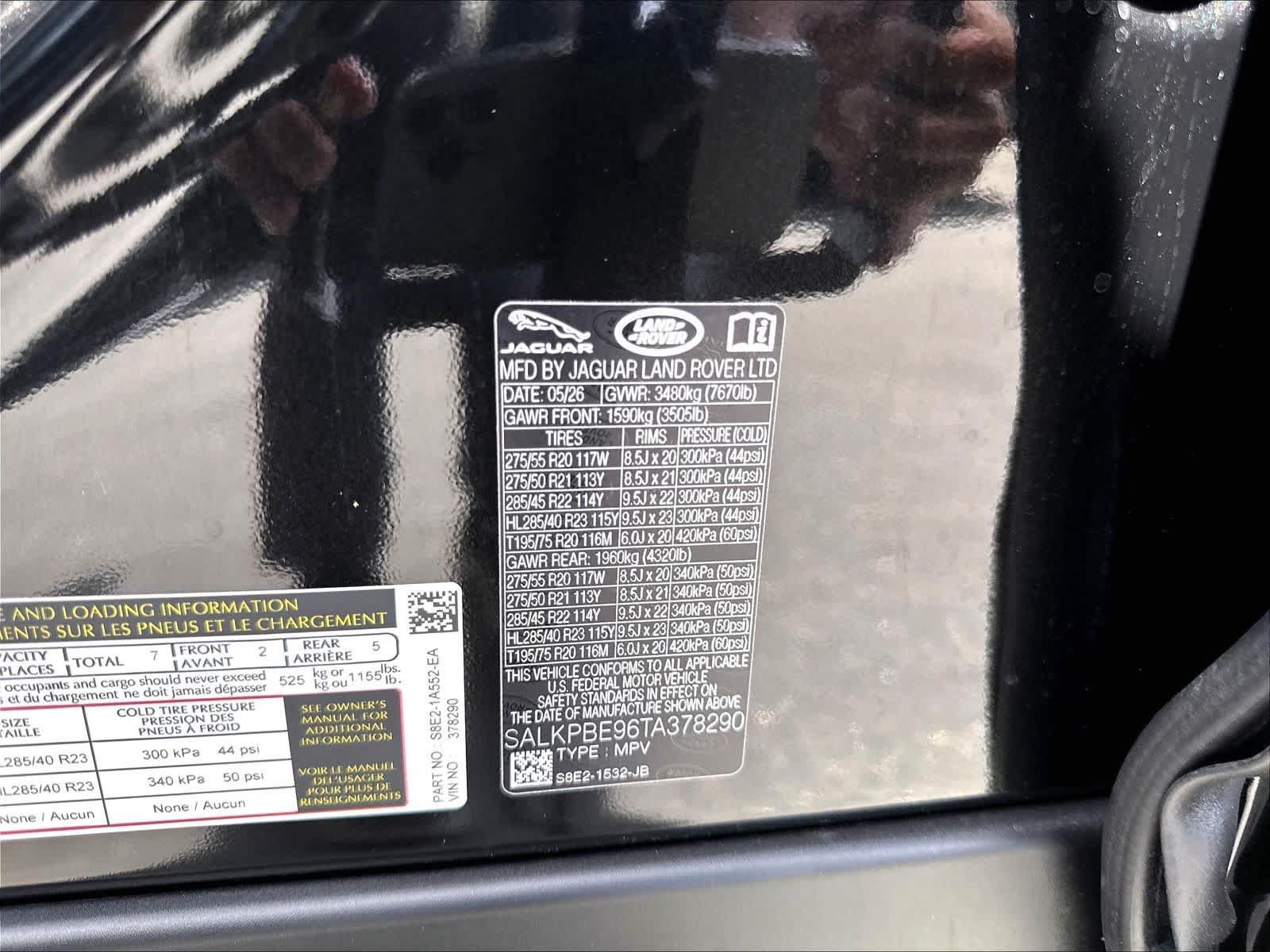 New 2026 Land Rover Range Rover Long Wheelbase SE AWD/4WD image 35