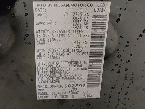 Used 2018 INFINITI QX60 FWD w/ Premium Plus Package image 33