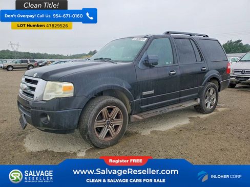 Used 2008 Ford Expedition XLT image 1
