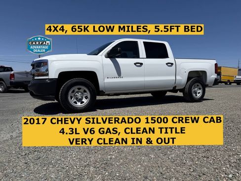 Used 2017 Chevrolet Silverado 1500 W/T AWD/4WD image 1