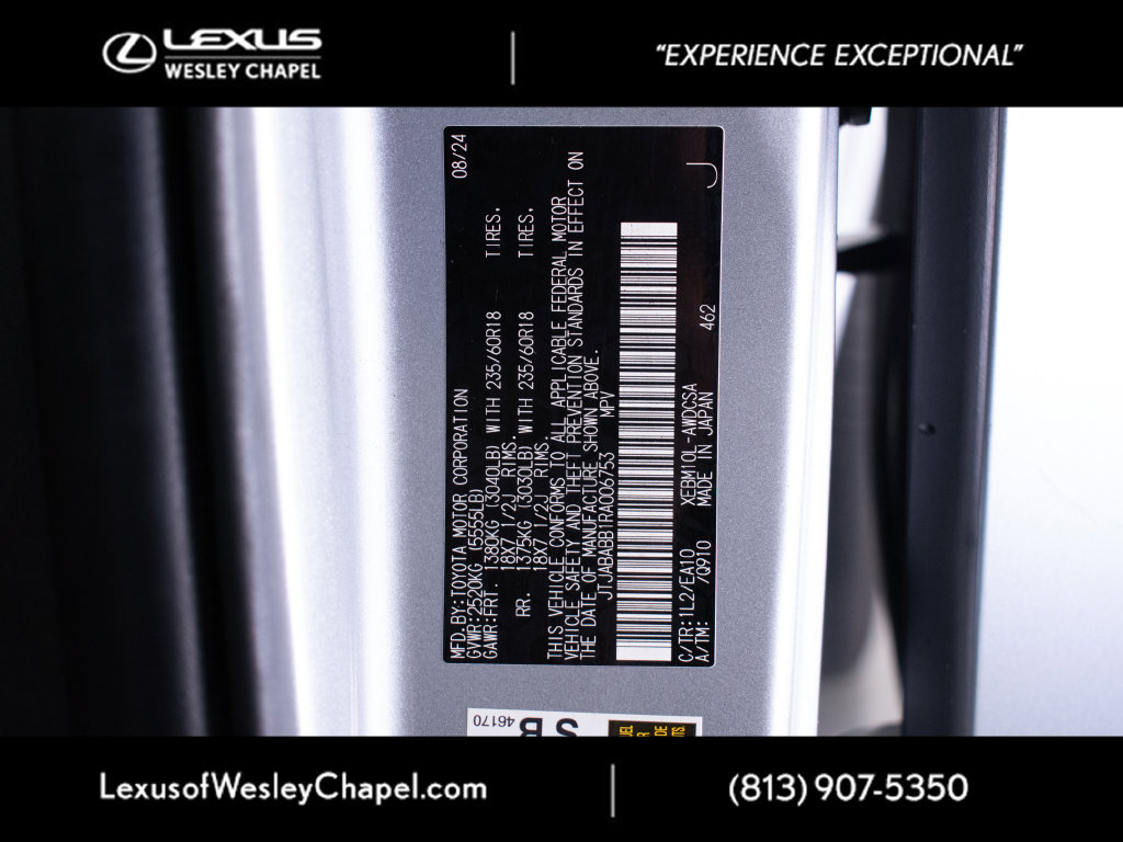Certified 2024 Lexus RZ 300e Premium w/ Accessory Package (2T) FWD image 24