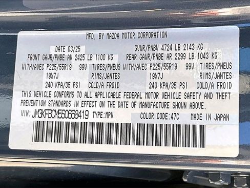 Certified 2025 MAZDA CX-5 Carbon Edition image 17