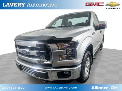 Used 2016 Ford F150 XL w/ Equipment Group 101A Mid